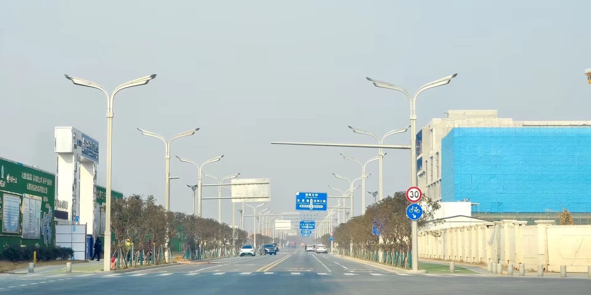 陜西西安 |“騰飛”于涇河之濱，以現(xiàn)代之輝感受古都之韻